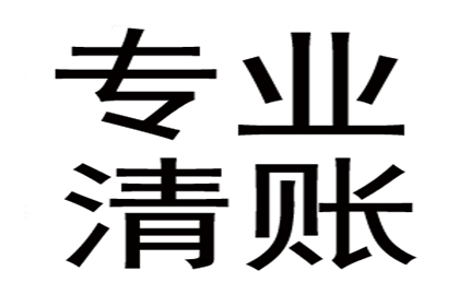 欠款承认后是否需起诉追讨？